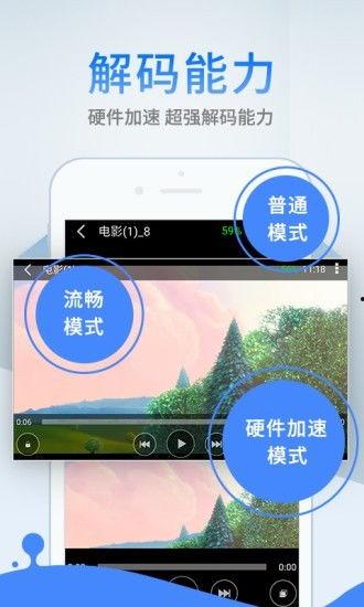 国产精品视频a在线播久久放